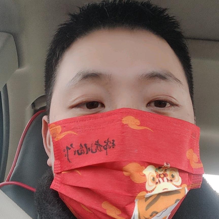 等待