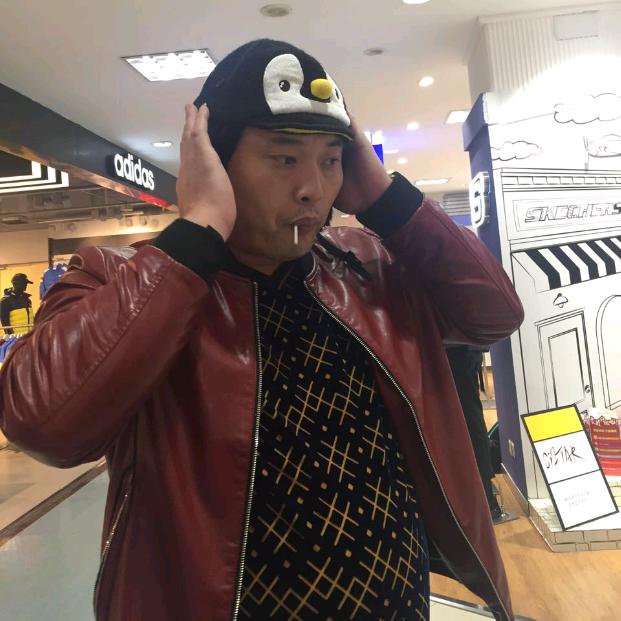 老五