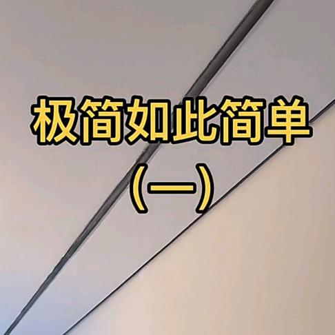 羽溪