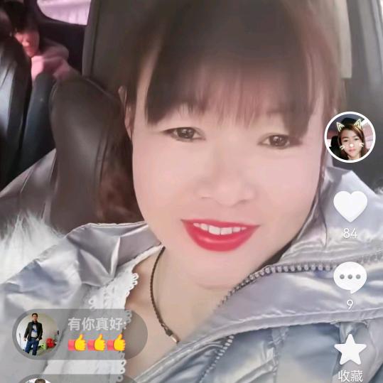 因为我刚好遇见你