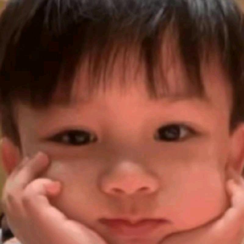 男的