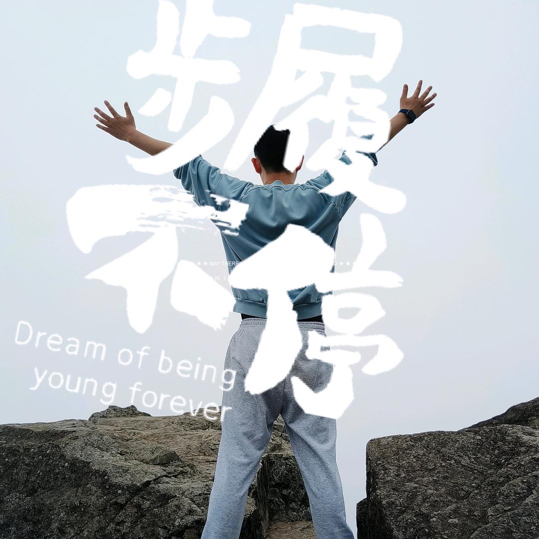 你好，我叫小贱