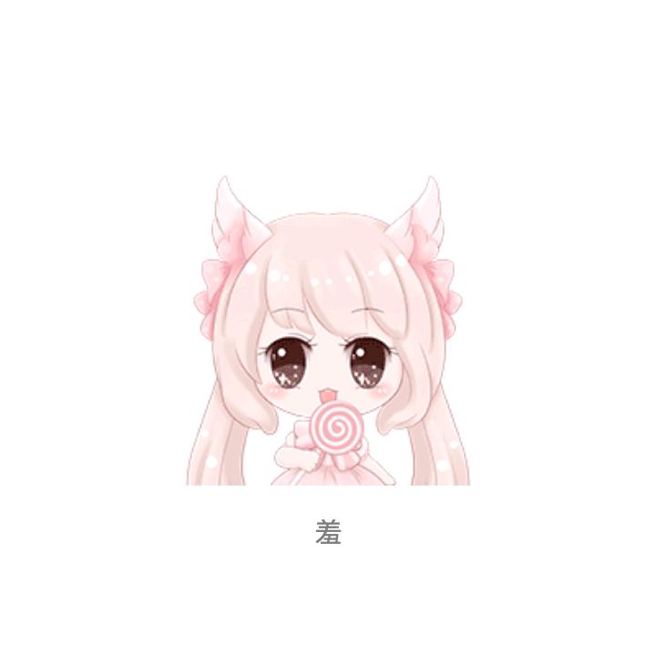 小(倪亚婷)