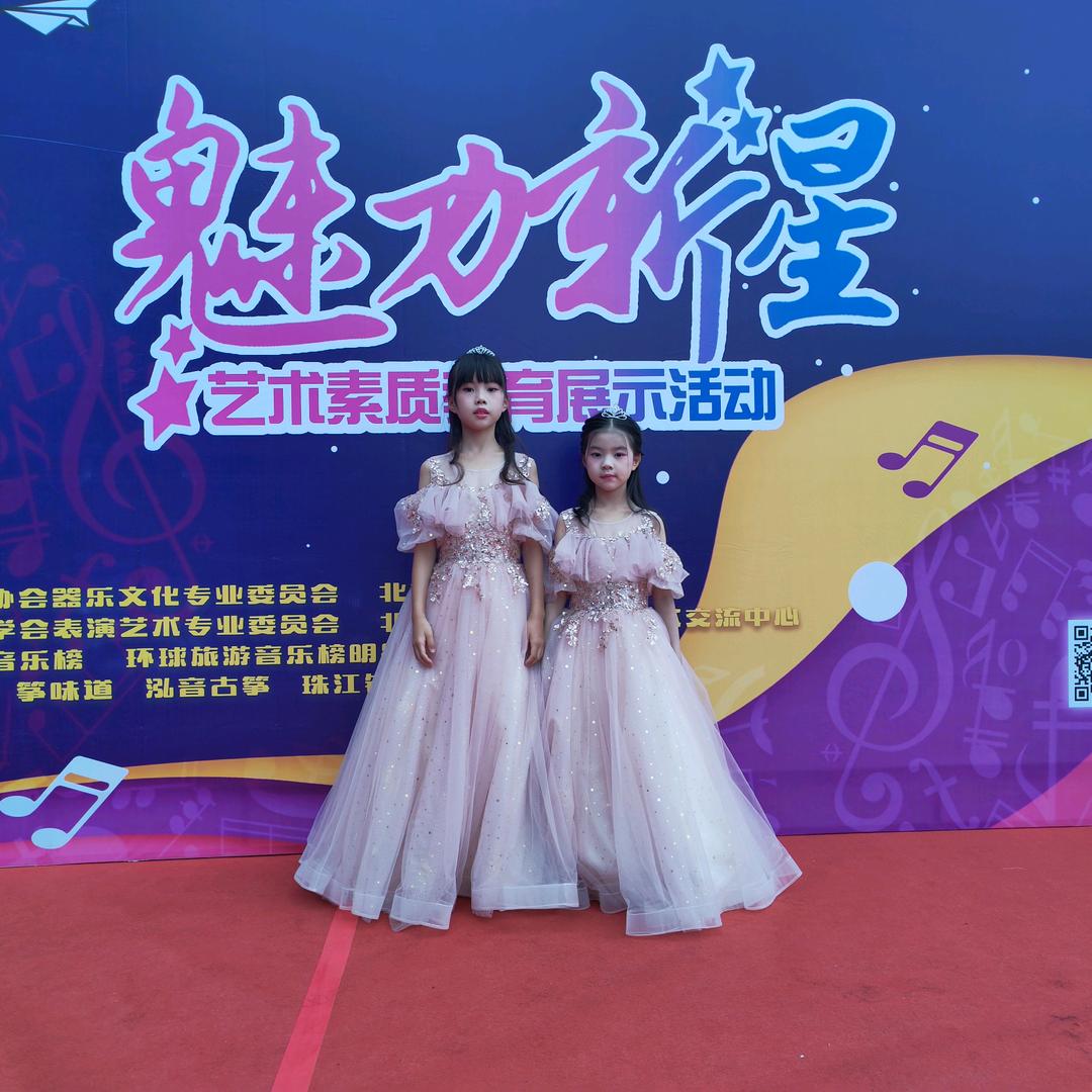 菡菡与贝壳儿
