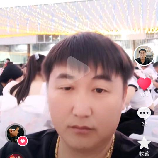 药材种植，购销地产