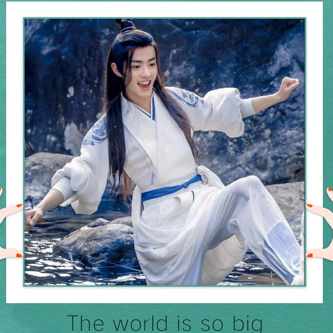 在很认真的偷懒
