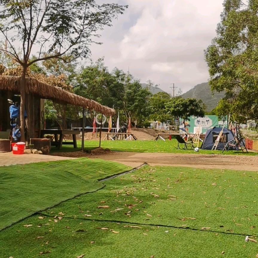 和田居民宿庄园