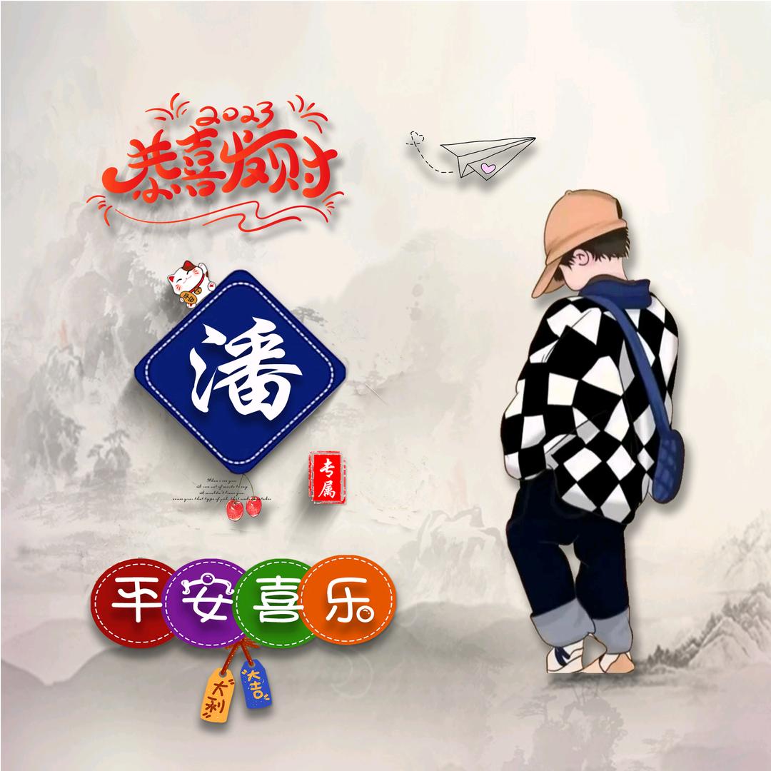 暗夜萤火虫