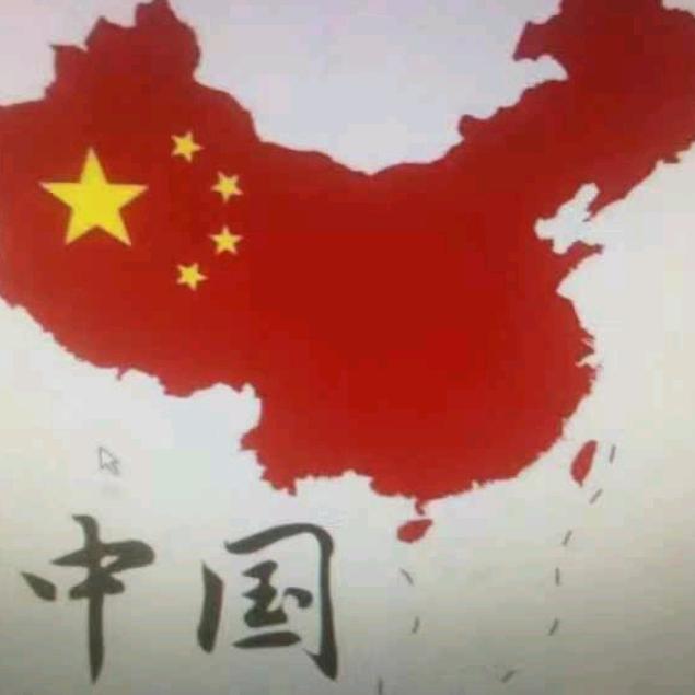 WFT星星之火照亮国土边疆