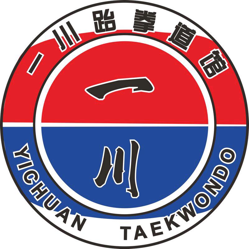 一川武道（跆拳道、体能、家庭教育）