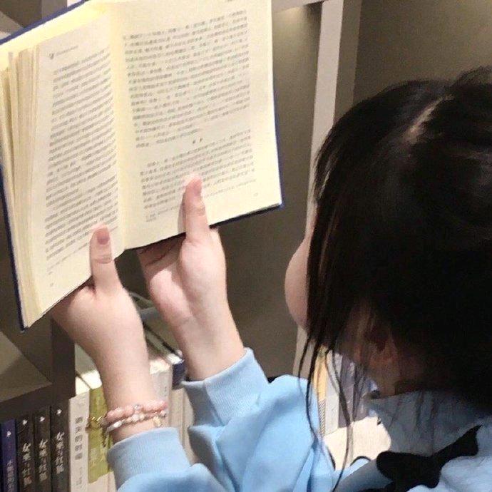 咩咩