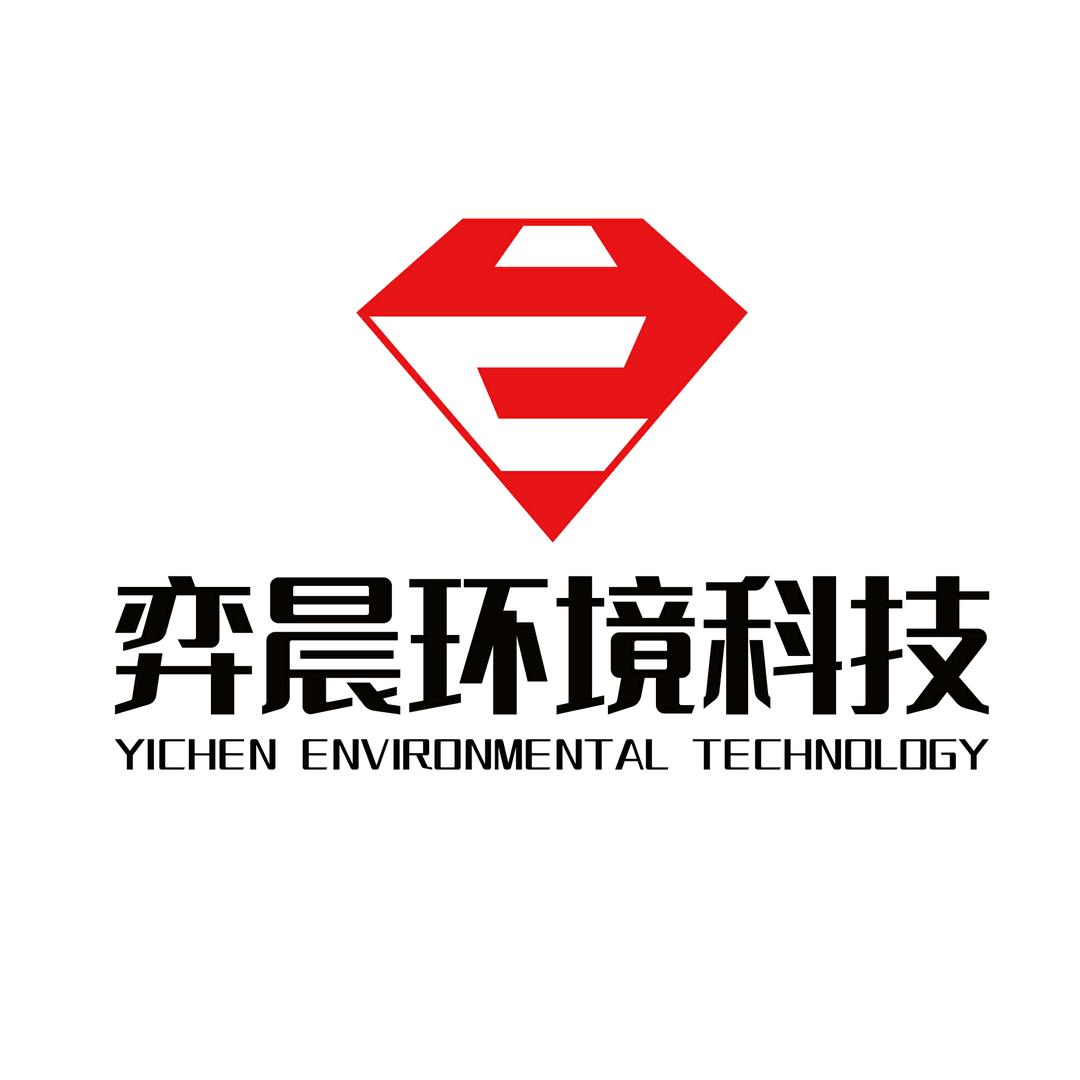 弈晨环境