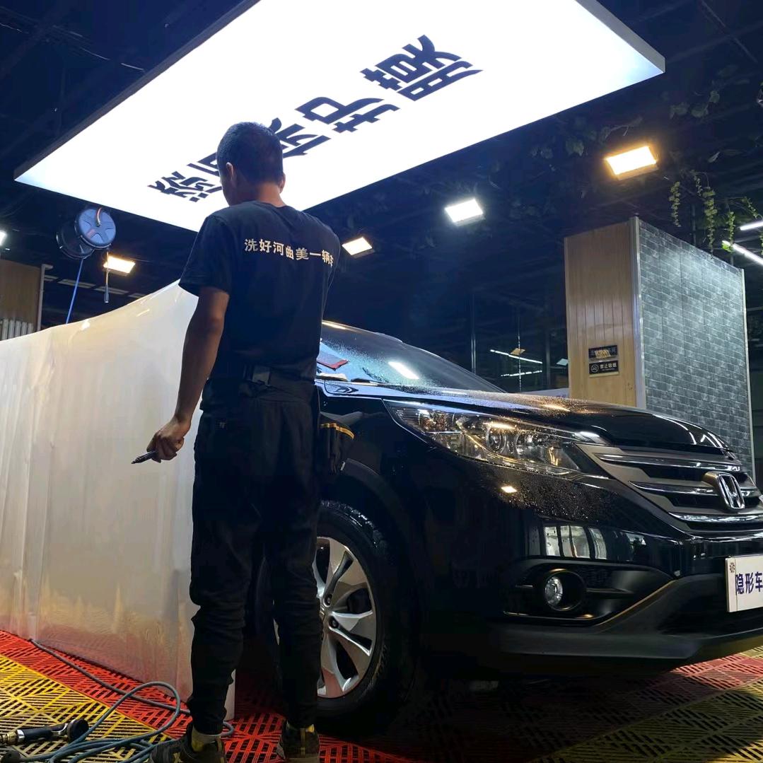 河曲小巩车艺钫汽车美容店官方号