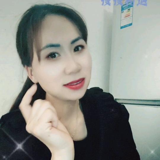 缘分