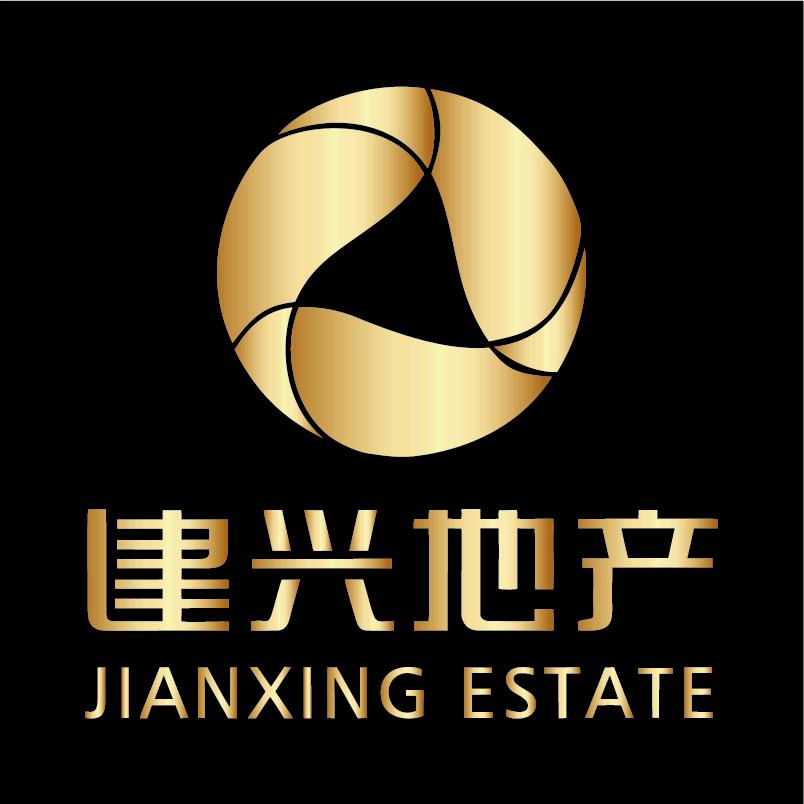 静宁县建兴房地产开发有限公司