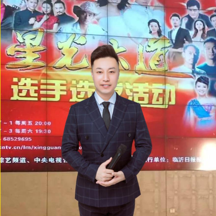 天音传奇🥇主持人吕东霖