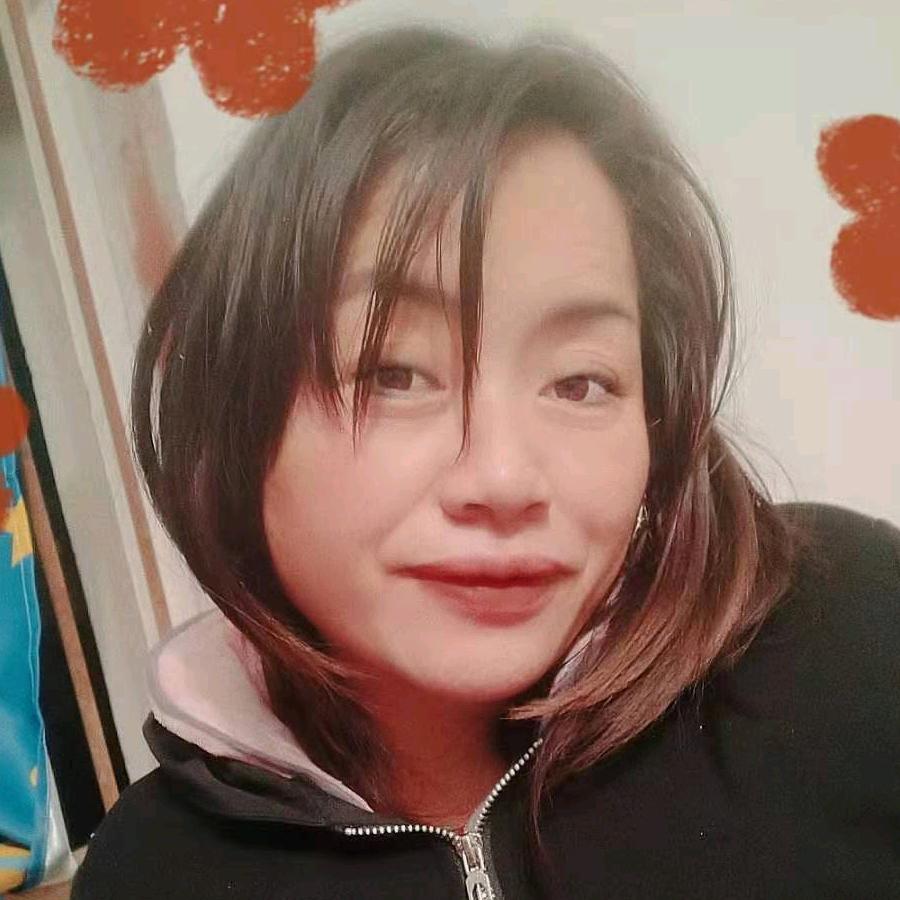 幺妹