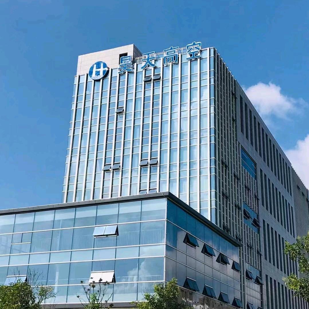 江苏昊天高空建筑工程有限公司