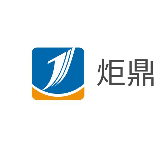 不断的创新田
