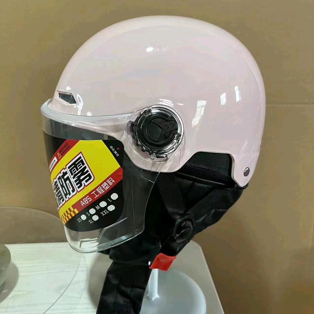 头盔厂家