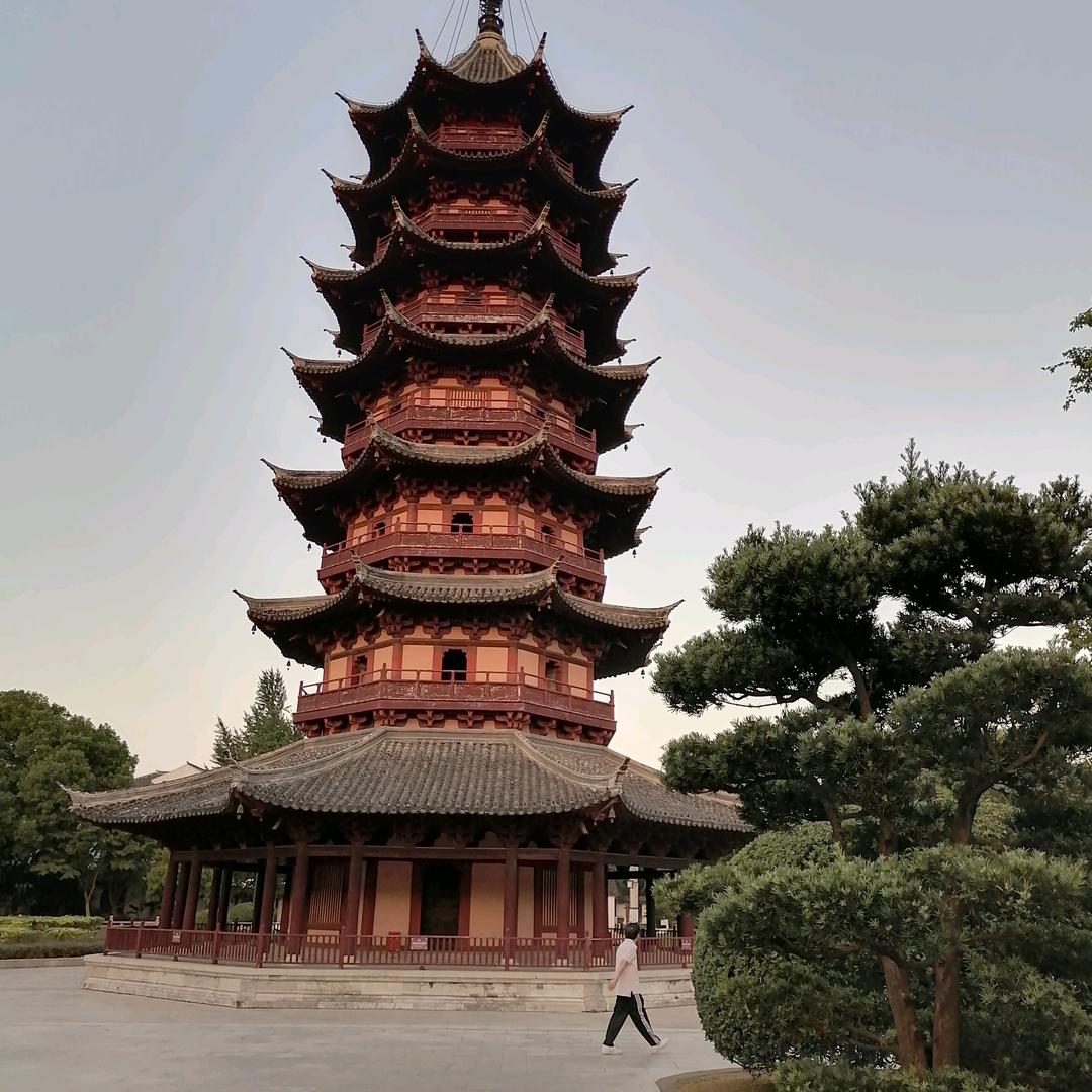 顺心