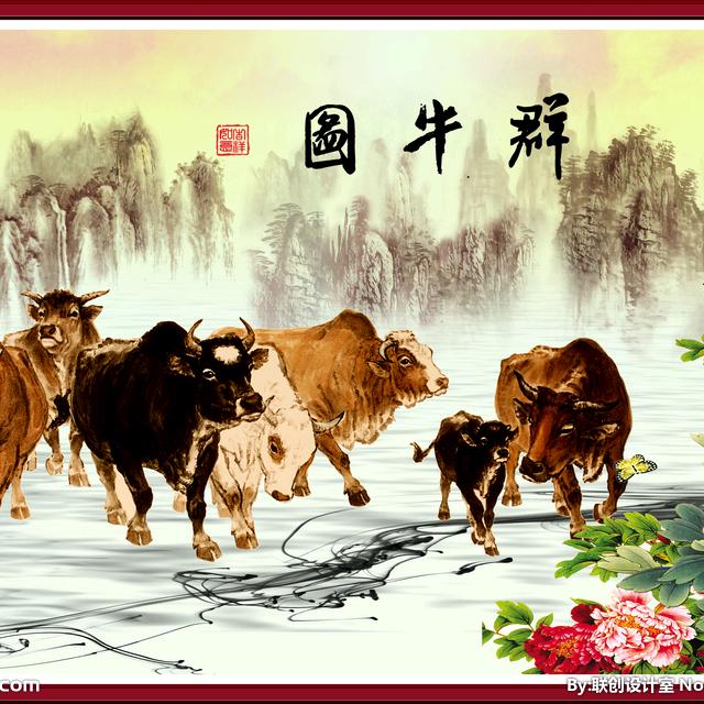 博学老刘二
