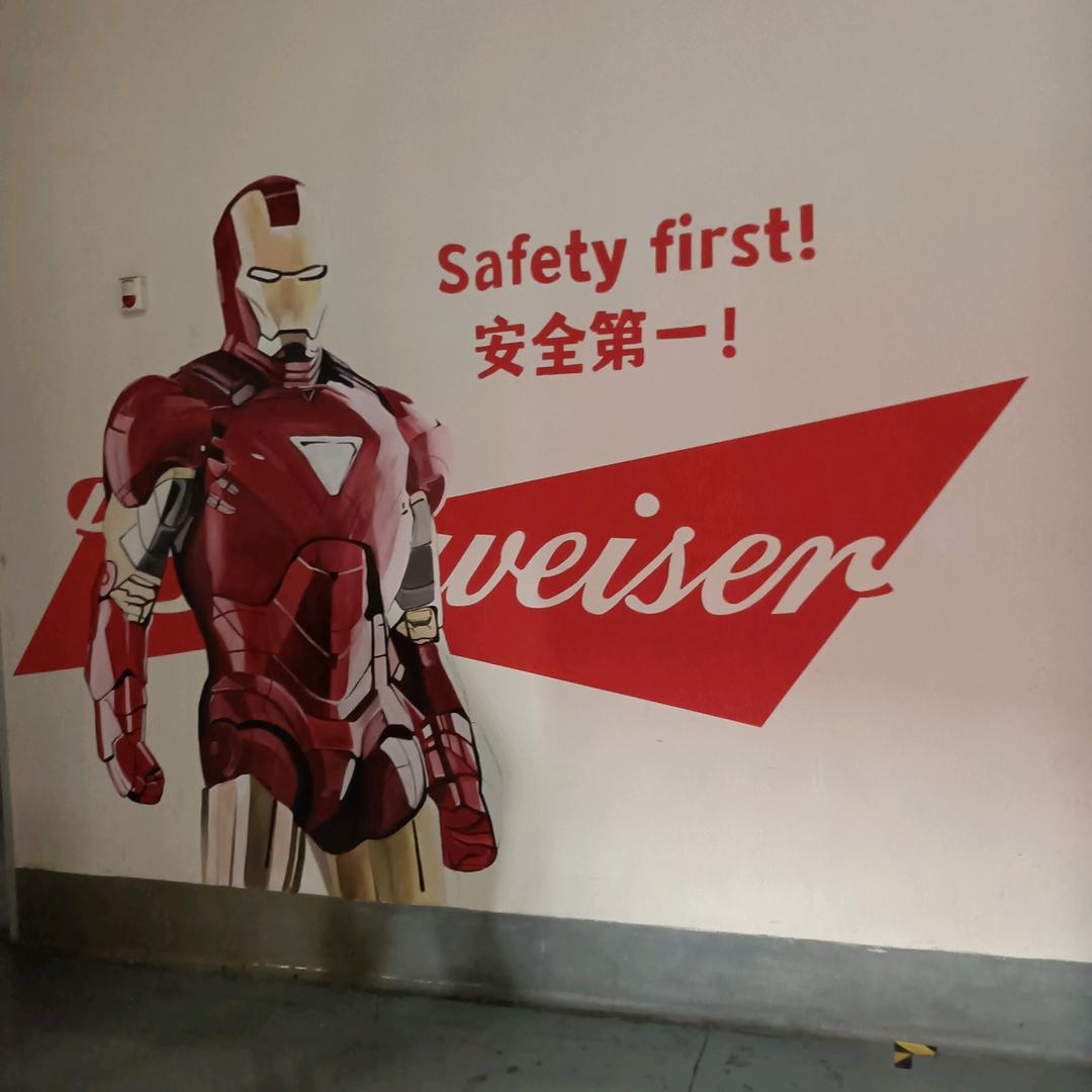 毛遂自荐