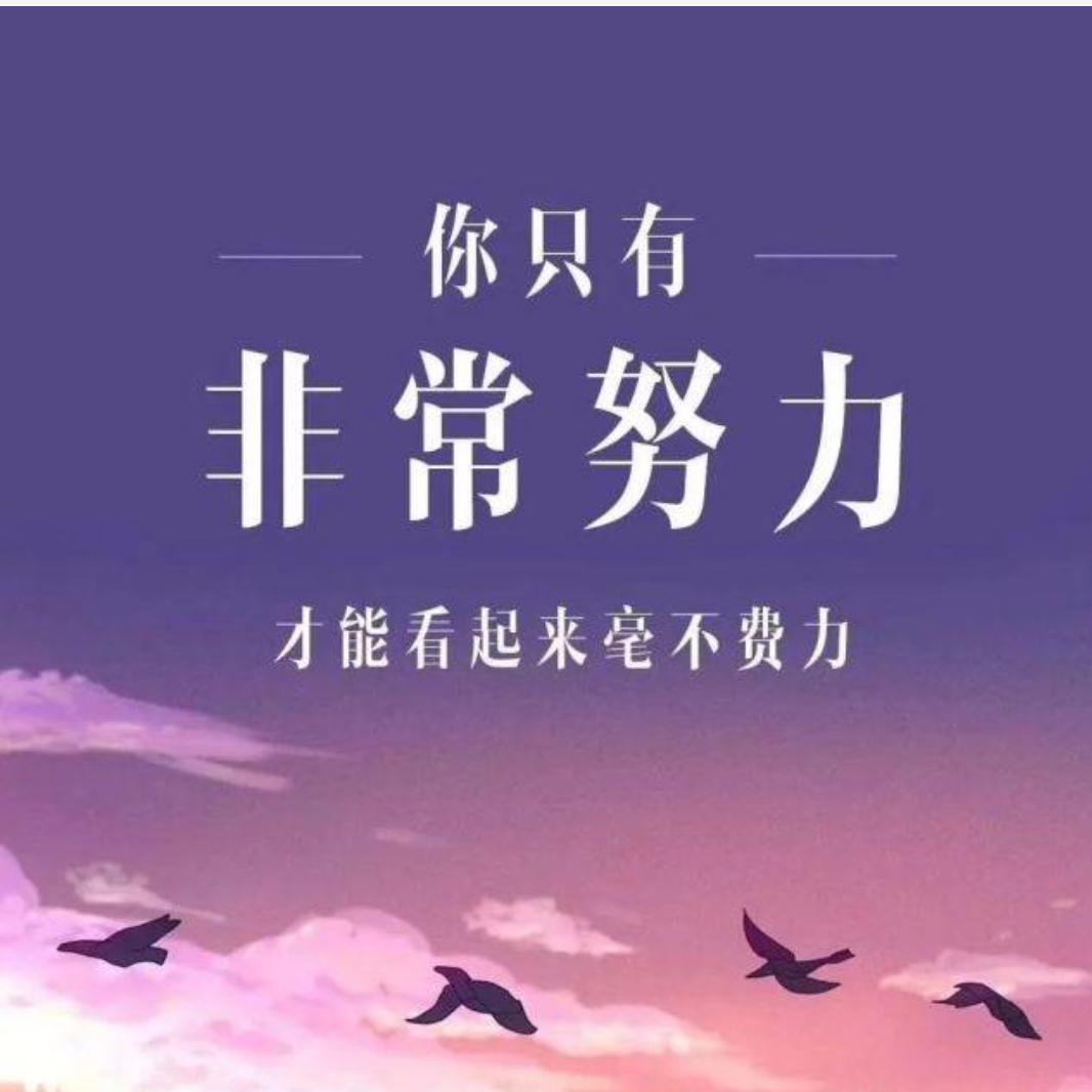 屿念