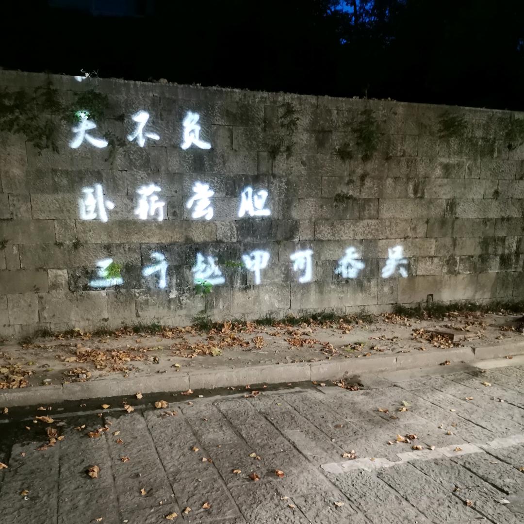 ☞