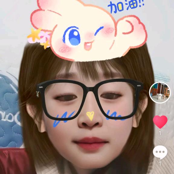 缘来如风