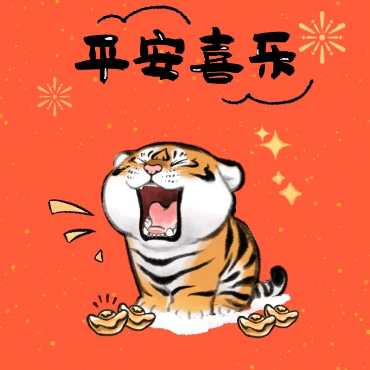 杨阳