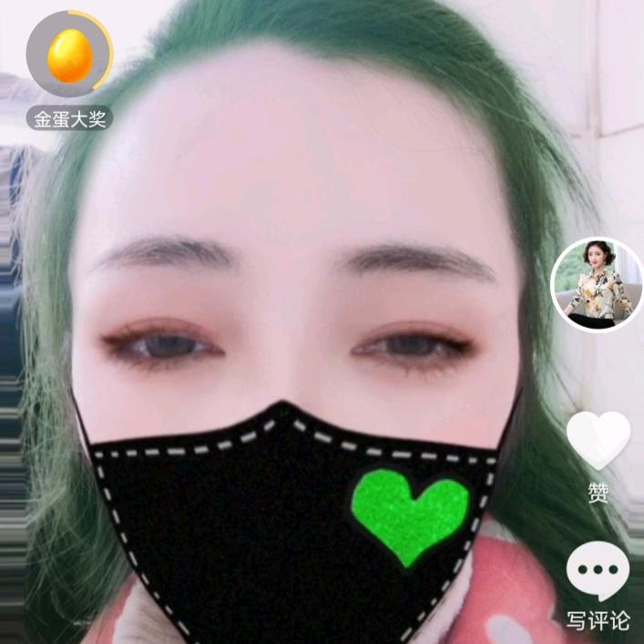 木夕