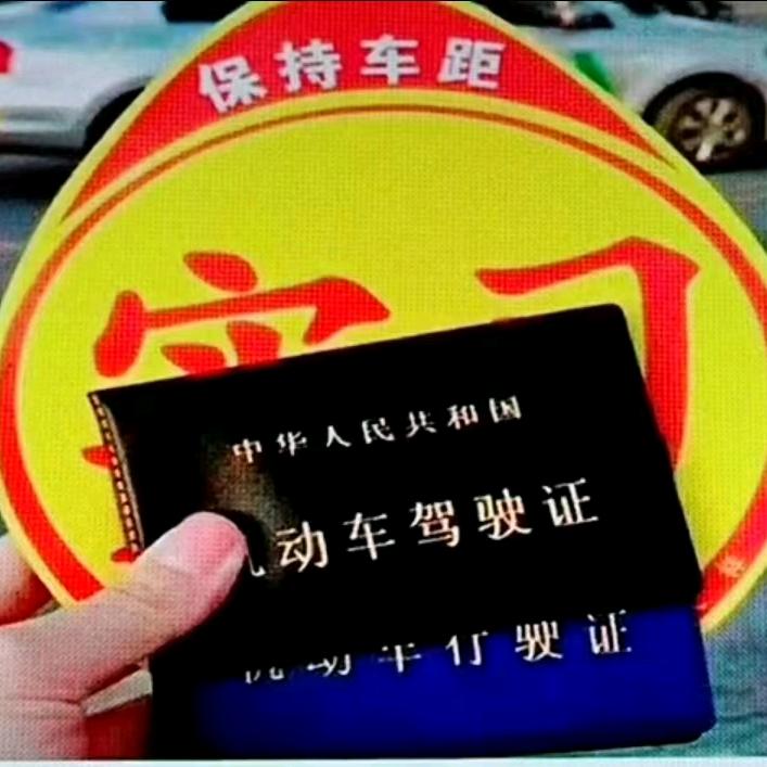 小徐说理论（技巧在橱窗）