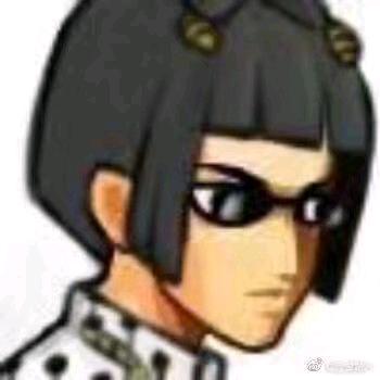 嘶唔苏