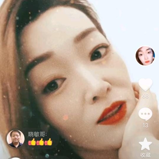 糖💋儿