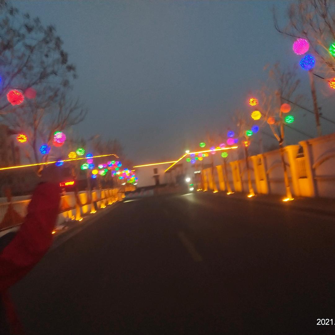 天天有个好心情