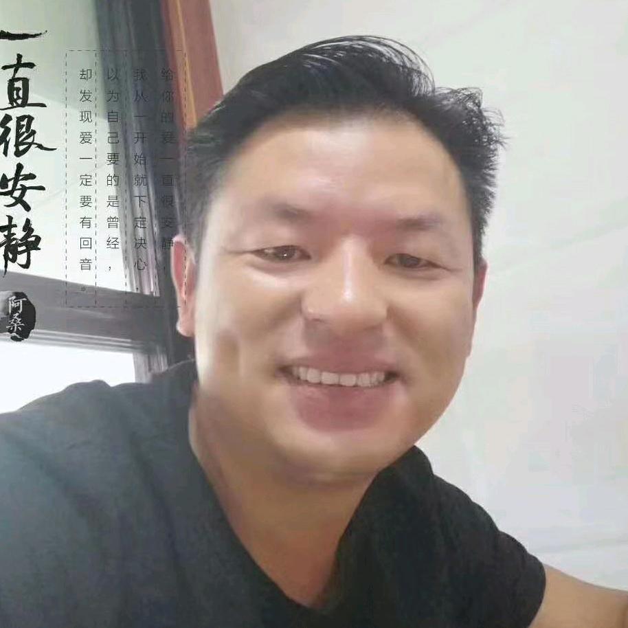 浦城永和厨具商行