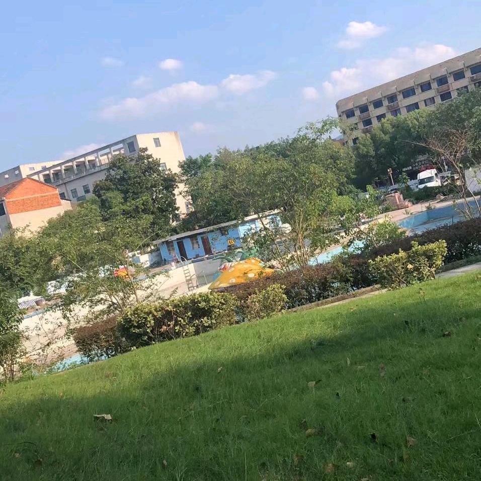 落散为止