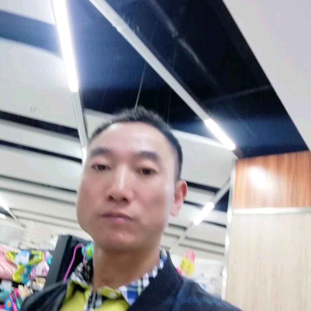 以和为贵(记录生活)