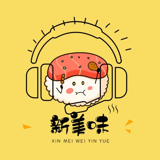 S243山水