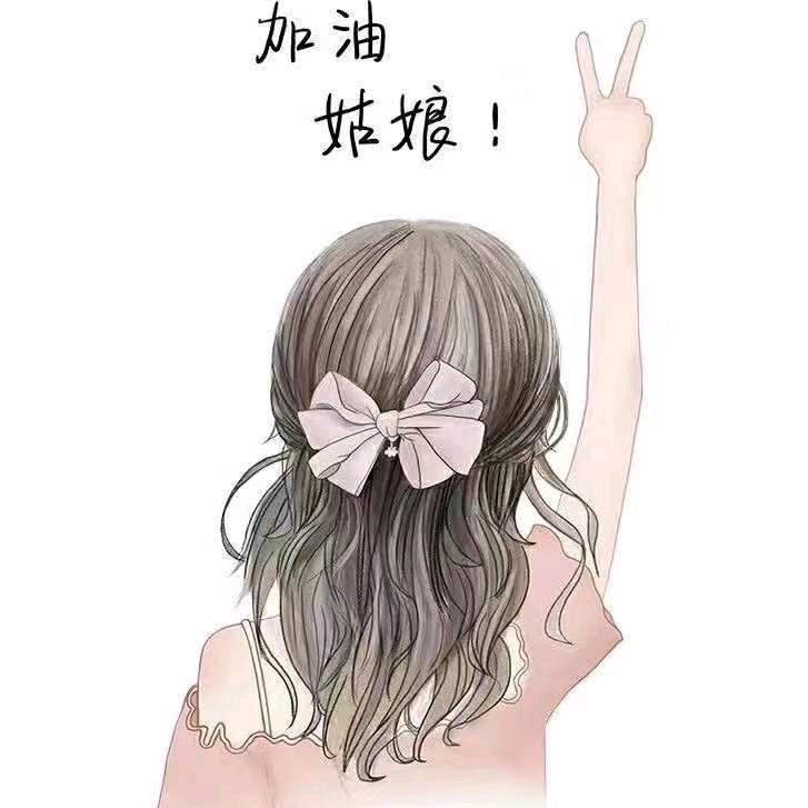 左左右右