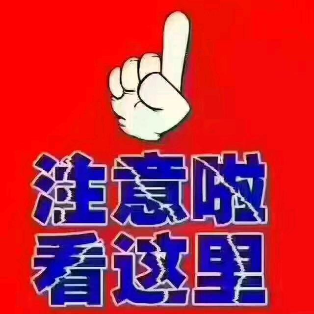 山西废纸书本回收