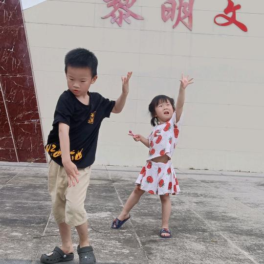 萧家人