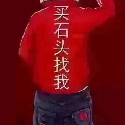 朱事成双