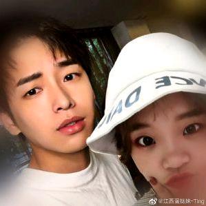 蛋挞妹