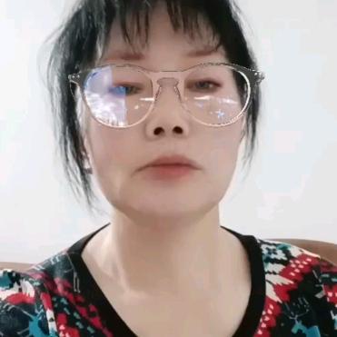 蒋