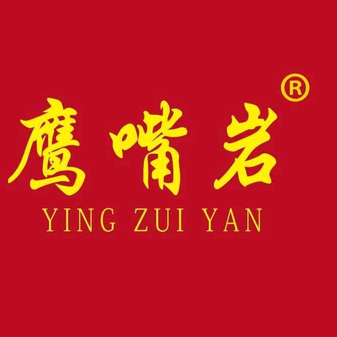 YINGZUIYAN鹰嘴岩茶叶旗舰店