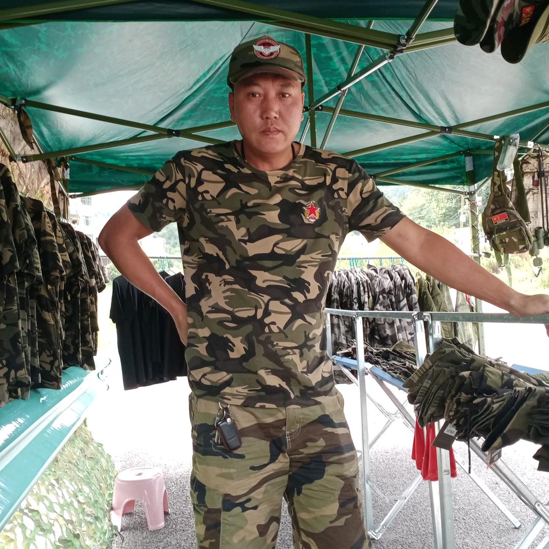 军迷服装批发零售