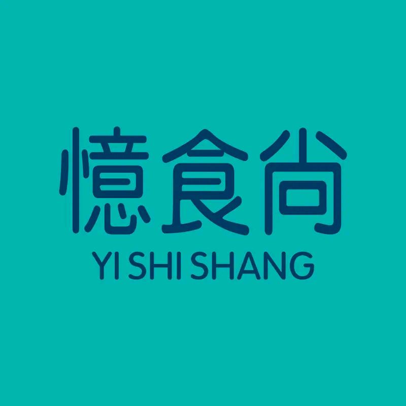 忆食尚