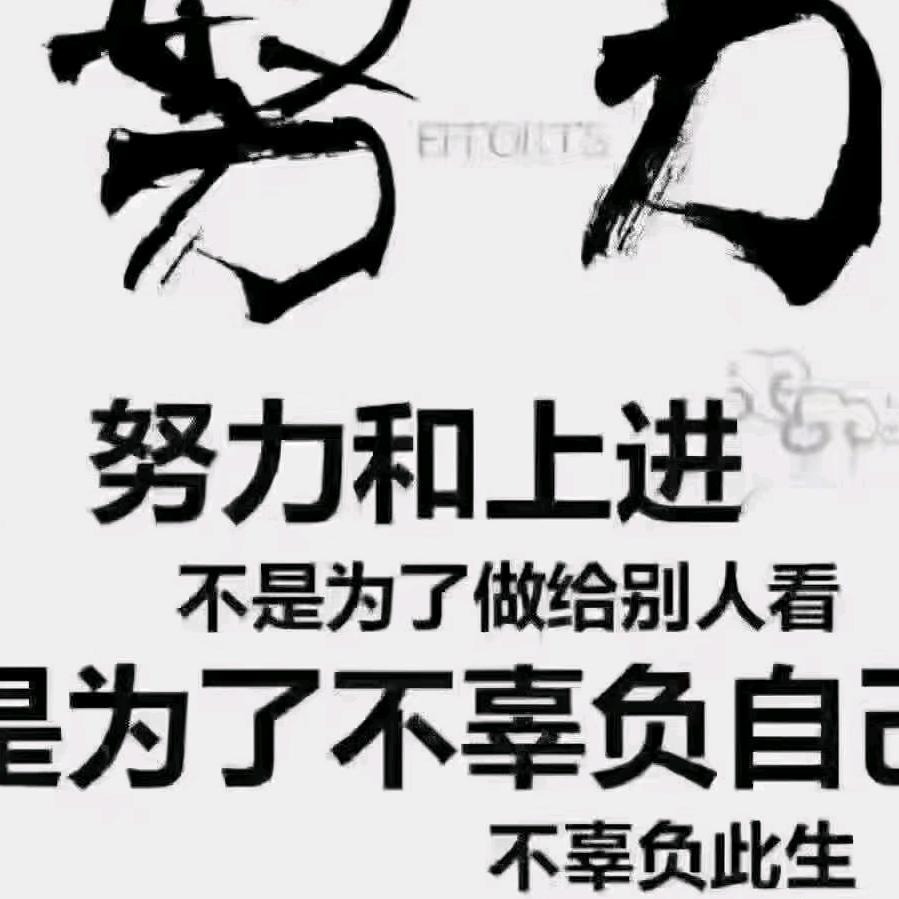 玲